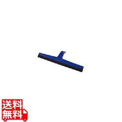 トラスト カラースクイーザー6831 ブルー 写真1