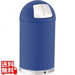 トラスト ラウンドトップ ダストボックス 2363 56L ブルー 写真1