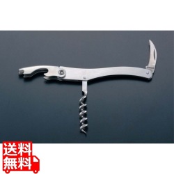 ソムリエナイフ 1806 ステンレス 写真1