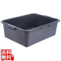 カーライル バスボックスL ダークグレー N44011(23) 写真1