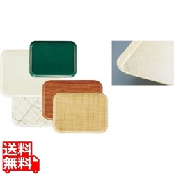 カムトレイ 1520(214)アブストラクト/タン 写真1