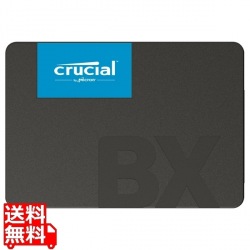[Micron製] 内蔵SSD 2.5インチ BX500 1000GB(1TB) (3D NAND/Read:540MBs/Write:520MBs/3年保証) 国内正規品 写真1