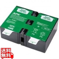 BR1000G-JP 交換用バッテリキット 写真1