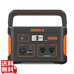 ポータブル電源 708 写真1