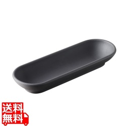 レヴォル サービングトレイ 645768 写真1