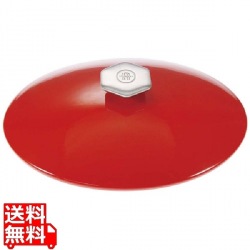 レヴォル レヴォリューション2 オーバルココット(ペッパーレッド蓋) 32.5cm 649869 写真1