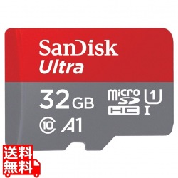 サンディスク ウルトラ microSDHC UHS-Iカード 32GB 写真1