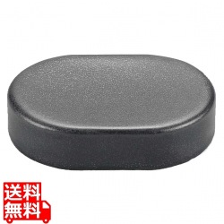 グルメ石 M20-117 75×105×H25 写真1