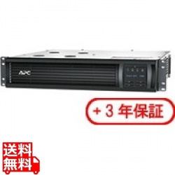 Smart-UPS 1500 RM 2U LCD 100V 3年保証付き 写真1