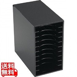 えいむ 伝票バインダーボックス 10段 HC-2 写真1