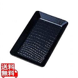 えいむ キャッシュトレー CT-121ブラック 写真1