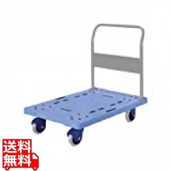 環境静音樹脂台車(ハンドル固定式) 写真1