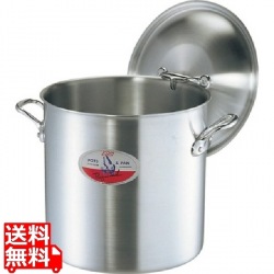 EBM アルミ プロフェッショナル 寸胴鍋 27cm 写真1