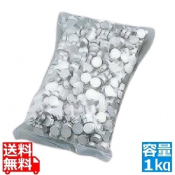 EBM アルミ タルトストーン 1kg 写真1