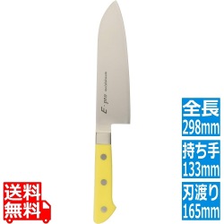 EBM E-PRO モリブデン 三徳型 16.5cm イエロー 写真1