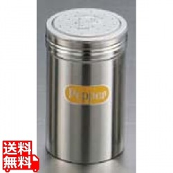 IK 18-8 スーパージャンボ 調味缶 P缶 写真1