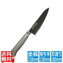 EBM E-pro PLUS 牛刀 18cm ピンク 写真1