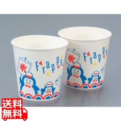 かき氷カップ ピースペンギン(1500入)SM-400 写真1