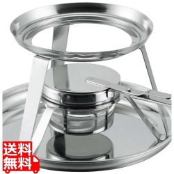 EBM 18-0 フォンデュスタンド(チリ鍋スタンドセット兼用) 写真1