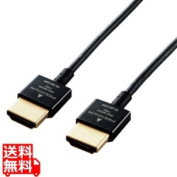 HDMIケーブル プレミアム 1.5m 4K対応 スリム 小型コネクタ 高速 高画質 イーサネット対応ブラック 写真1