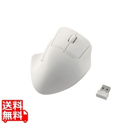 無線抗菌静音マウス“SHELLPHA”チルト機能付き5ボタン 写真1