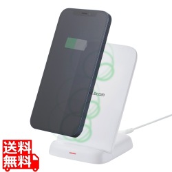 Qi規格(EPP)対応ワイヤレス充電器(12W・スタンド) 写真1