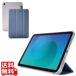 iPad mini(A17 Pro) フラップケース 薄型軽量 背面クリア 2アングル 写真1
