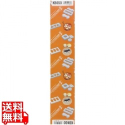 スーパー耐熱 おにぎり型 関東 KB6SO 6穴小 業務用 写真1