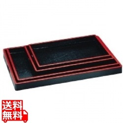 脇取盆 黒木目天朱 尺9寸(中)1-109-5 写真1