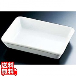 ラザニアD-160 8インチ 写真1