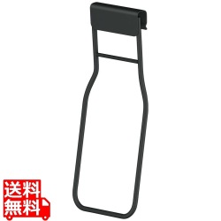 サーモス ディスペンサー用プッシュレバー JIQ-Push Lever 写真1