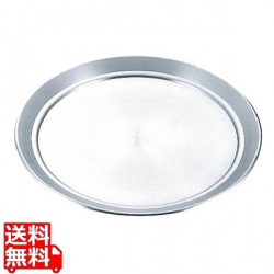 アルミ サービス盆(ピザ皿)44cm 写真1