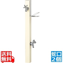 スプレスタンド60ソリッド ソープトレイセット 左右 オフホワイト 蛇口2 SL 写真1