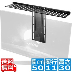 ステーブル・モニターラック 写真1