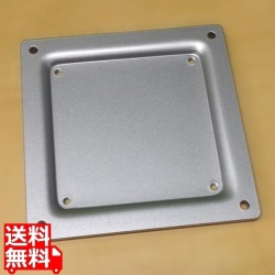 VESA100mm変換アダプタ 写真1