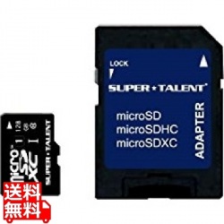 UHSーI microSDXCメモリーカード 128GB Class10 ST2 写真1