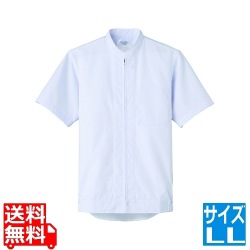 半袖ジャンパー FA-2698LL(男女兼用) 写真1