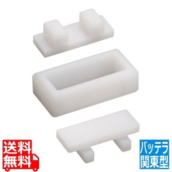 山県 PEバッテラ 関東型 写真1