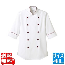 ショップコート ET-1138ホワイト×ワイン 4L 写真1