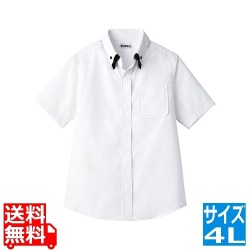 レイヤードBD衿半袖シャツ 4L ET-1313 WT×BK 写真1