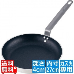 TKGアルミ厚板ノンスティックフライパン 27cm ※ ガス火専用 写真1