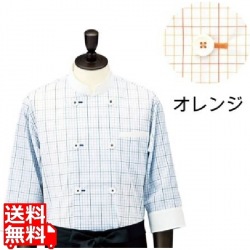 チェック コックシャツ・レギュラーカラー SBK4100 オレンジ L 写真1