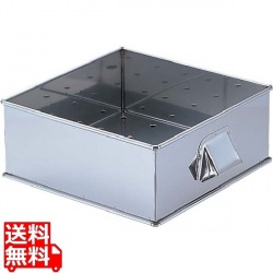 SA21-0角蒸器 30cm用:枠(目皿付) 写真1