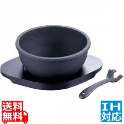 IK ビビンバ鍋 (木台・ハンドル付) ※IH対応(100V/200V) 業務用 写真1