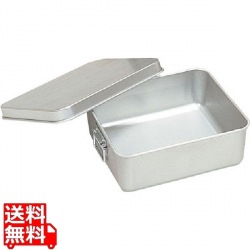 アルマイト 保温・冷バットコンテナー (蓋付)001 業務用 写真1