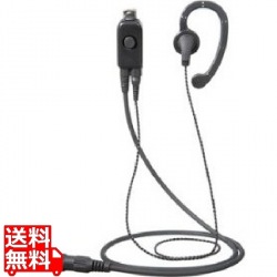 特定小電力トランシーバー用 小型タイピンマイク 写真1