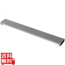 薄型排気口カバーコンロ CV-8010 チャコール 宮武製作所 | キッチン 排気口  写真1