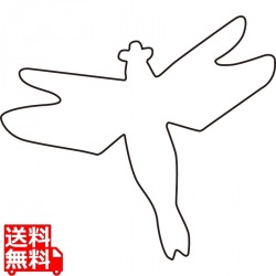 中華細工用抜型 蜻蛉 大 写真1