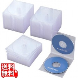 Blu-ray/DVD/CDケース(スリム/PS/2枚収納) 写真1