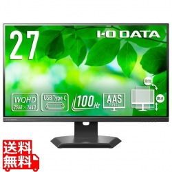 ワイド液晶ディスプレイ 27型/2560×1440/HDMI、DisplayPort、USB Type-C/ブラック/スピーカー：あり/省スペース&WQHD対応で効率アップ/5年保証 写真1